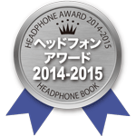 2015 Japan Headphone Book Award